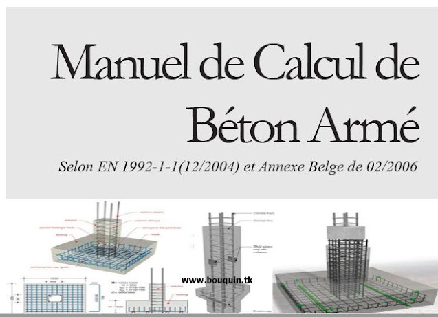 Manuel de calcul de béton armé