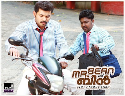 Mr.bean malayalam movie Review, Mr.bean malayalam movie Collection Report, Mr.bean malayalam movie Releasing Date