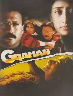 Grahan Af Somali
