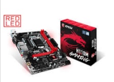 The Ultimate Gaming Partner: MSI Motherboards Revealed