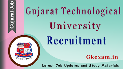 GTU Teaching and Non-Teaching Staff Recruitment 2020