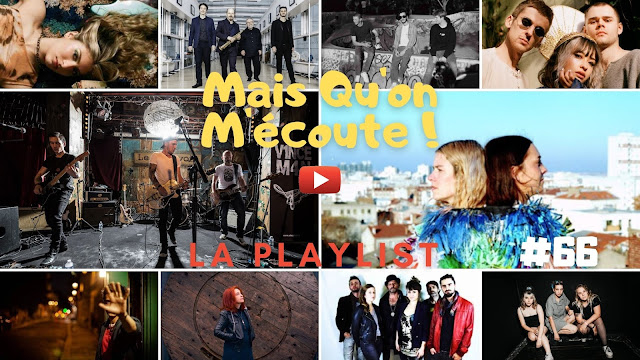 Mais qu'on m'écoute ! est la playlist des artistes chroniqués sur LACN. Une sorte de séance de rattrapage.