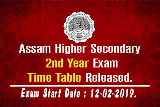 AHSEC HS 2019 Exam Programme/Time Table/Routine Released
