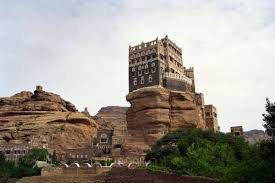 دار الحجر صنعاء