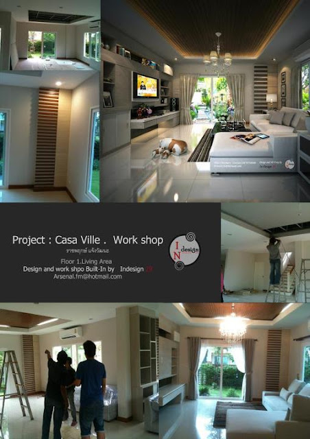 Built in Casa ราชพฤกษ์-แจ้งวัฒนะ