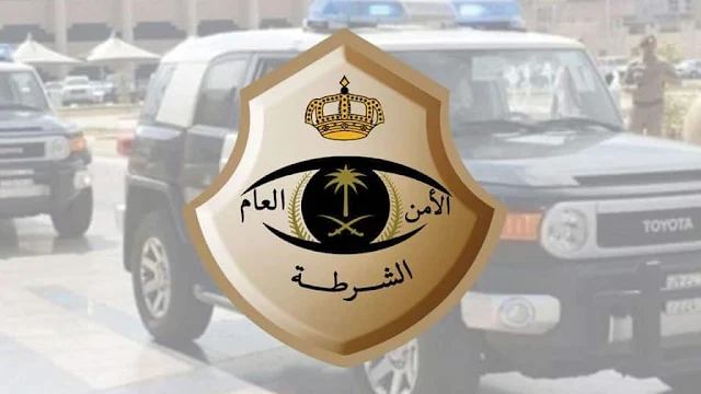 A network of 24 expats arrested who fraudulently snatched more than 35 million Riyals - Saudi-Expatriates.com