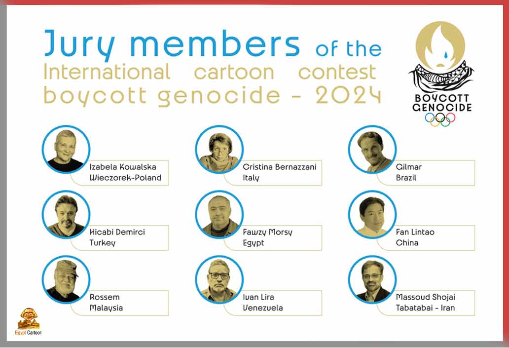 Jury of the International cartoon contest boycott genocide, Iran 2024