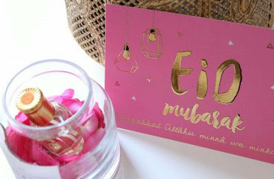 eid mubarak beautiful wish cards, message and blessing quotes 1