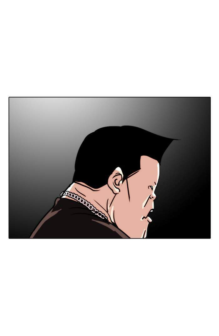 Lookism ตอนที่ 27