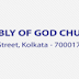 The Assembly of God Church School, Kolkata, Wanted Teachers