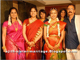 ajith kumar sister marriage photo album