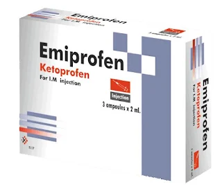 Emiprofen Inj حقن