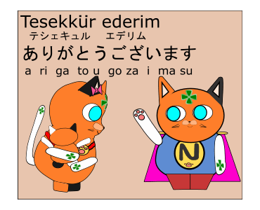 Line Creators Stickers Nekoobaa3 Example With Gif Animation Line Creators Stickers Nekoobaa3 Example With Gif Animation