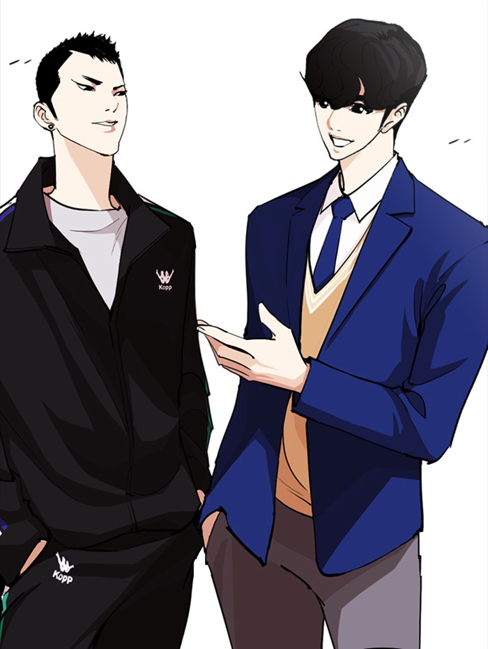 Lookism ตอนที่ 252