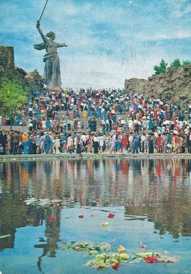 ru-1820738