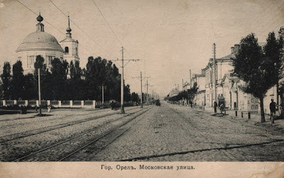 Московская улица