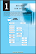 Momod Ads.id