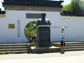 Dr. Sun Yat-Sen Chinese Garden