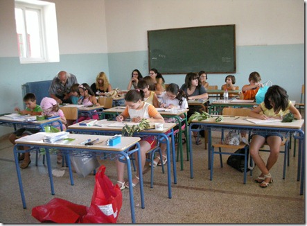 Zωγραφική 17-8-09 004