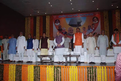  Parshottam Rupala - Bhartiya Janta Party Gujrat