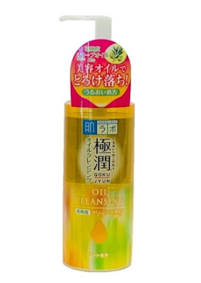 Hada Labo Gokujyun Oil Cleansing (Japan Version) Review