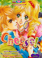 ขายการ์ตูนออนไลน์ Cheese เล่ม 4
