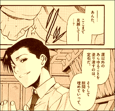 提督の咆哮 その 艦これ運ゲー黙示録 燃え盛るアニメ鎮守府と おみくじ を巡る戦い セラミックロケッツ