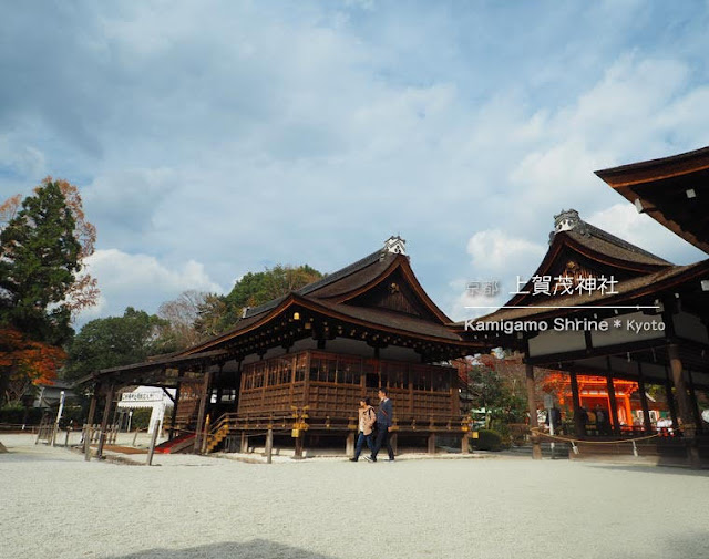 京都 上賀茂神社の立砂