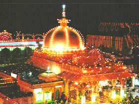 Dargha Ajmer Sharif Live Urs Mubarak Full HD Video