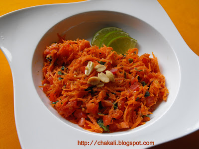 Indian salad, Kozambari, carrot kosambari, Maharashtrian carrot salad, Marathi carrot salad, Healthy Salad