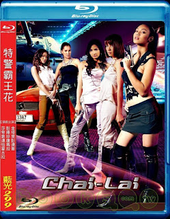 Chai Lai Angels - Download English Movie In Hindi 2006