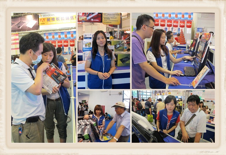台北應用展-小尖兵-1