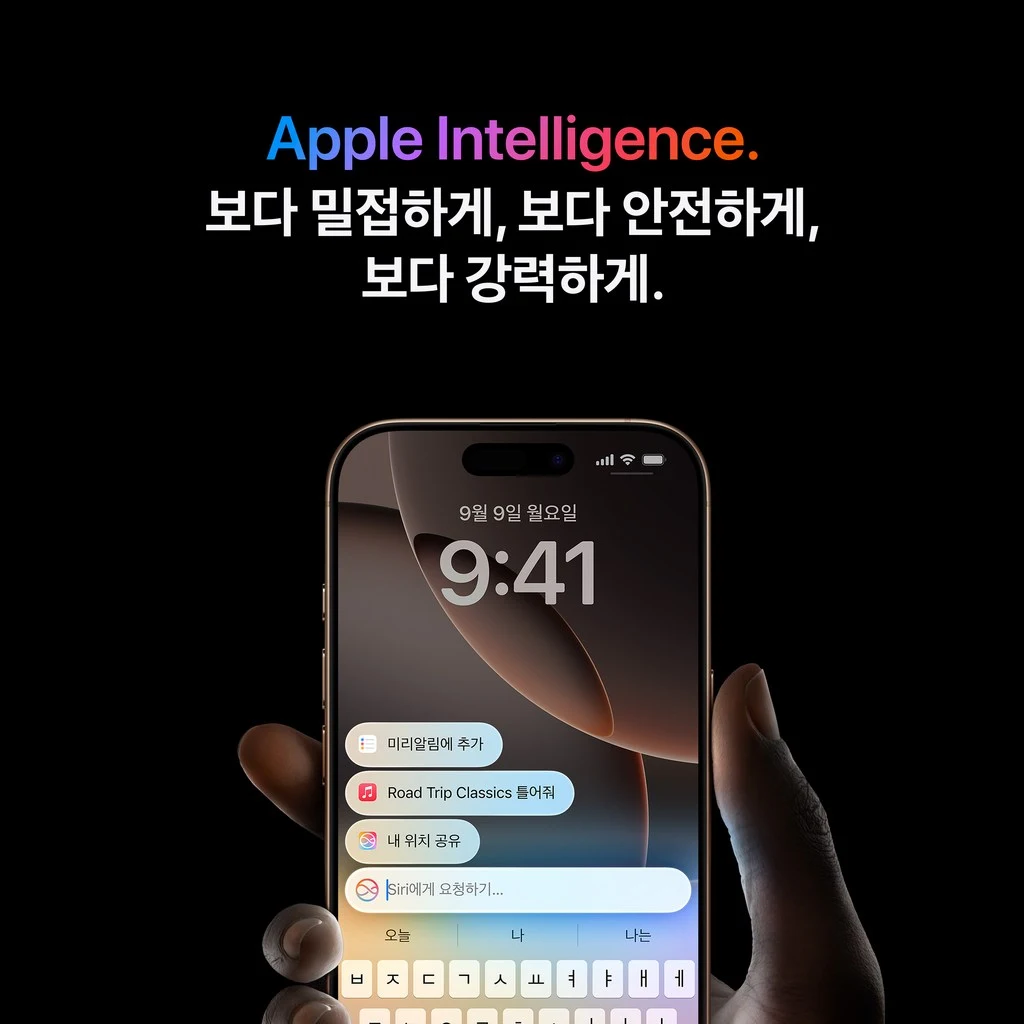 제품 이미지