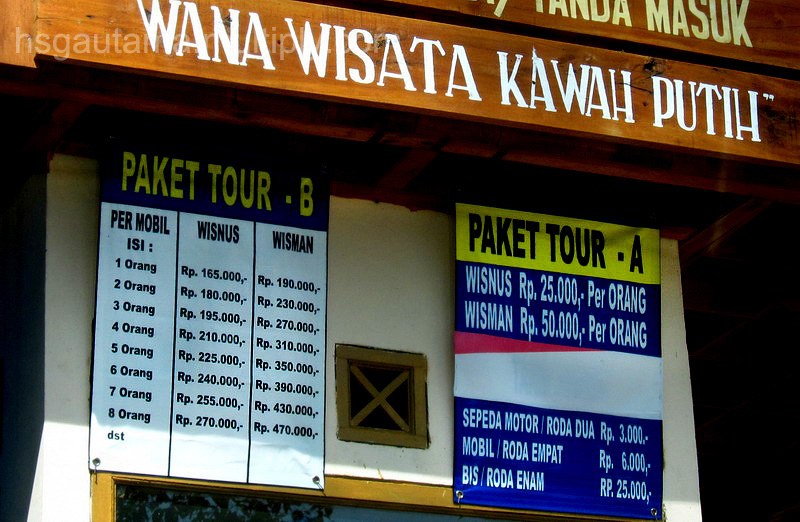 wisata umbul sidomukti