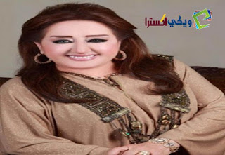 هيام يونس ويكيبيديا Hiam Younis