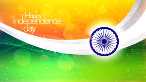 independence day 2018 images download