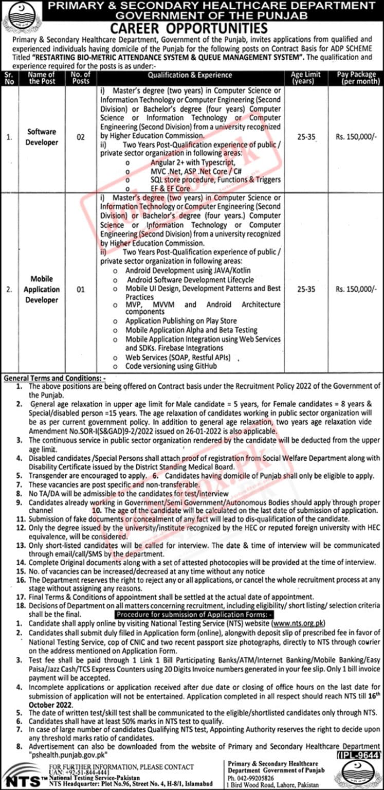 NTS Punjab Primary and Secondary Healthcare Department Jobs 2022 - Govt of Punjab Primary and Secondary Healthcare Department Jobs 2022