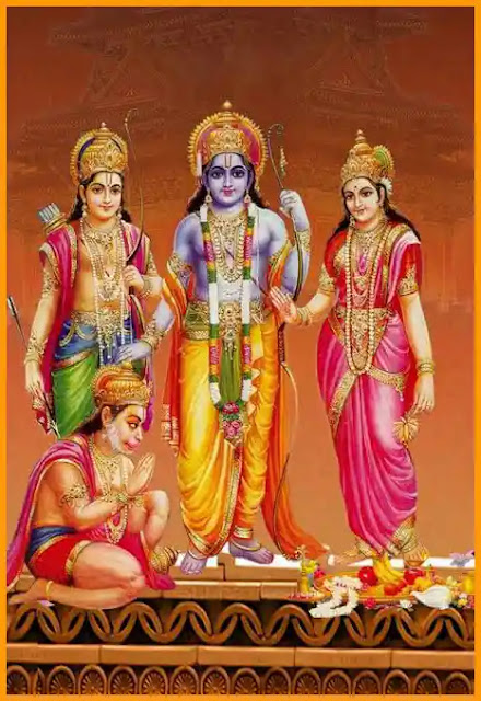 lord rama images 3d
