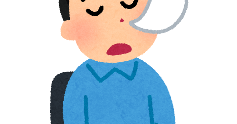 椅子に座って寝る人のイラスト 男性 かわいいフリー素材集 いらすとや