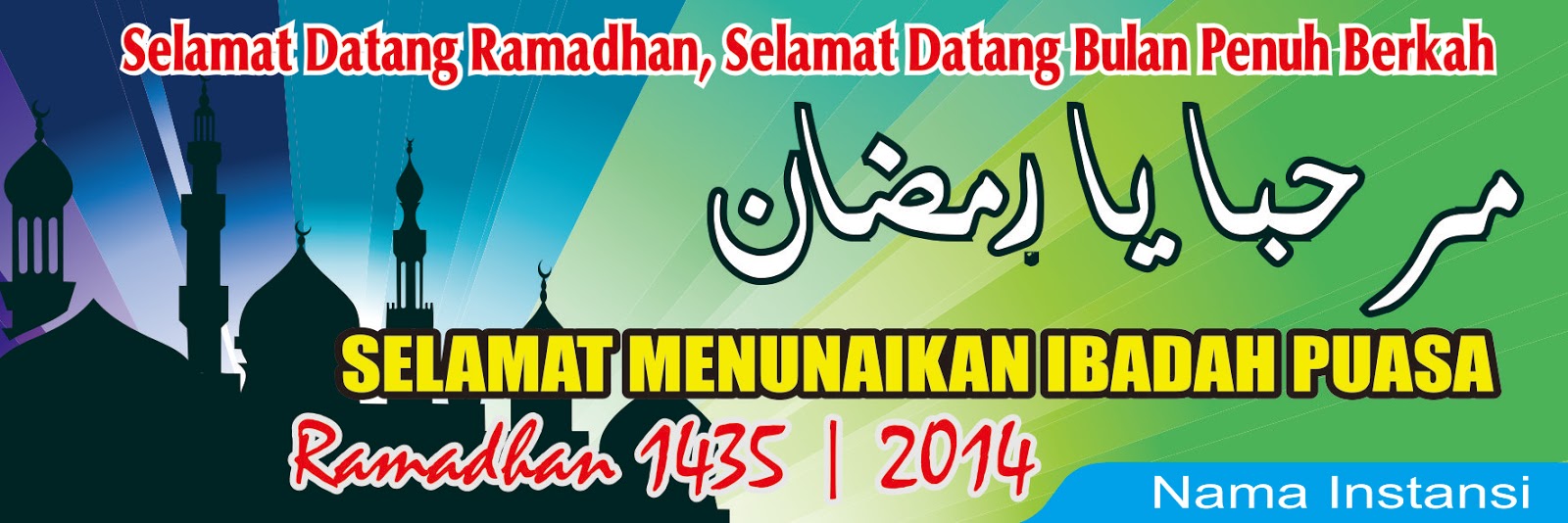 10 Contoh Desain Spanduk Ramadhan Keren Format CDR - Ucorel