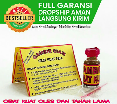 https://alamiherbalsurabaya.blogspot.com/2015/10/jual-gambir-siamserawak-kalimantan.html