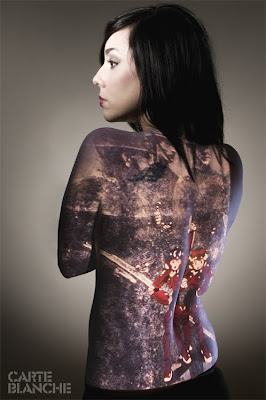 Lowerback Sexy Japanese Tattoo Designs for Girls 