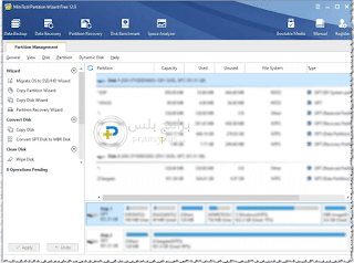 MiniTool Partition Wizard