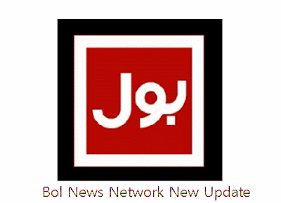 Bol News Network New Update Frequency Keys