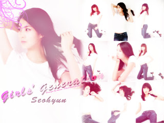 Seohyun SNSD Wallpaper