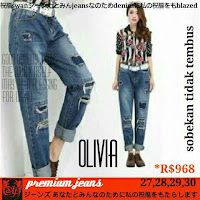 Celana ripped boyfriend jeans, model ripped boyfriend jeans, online shop ripped boyfriend jeans terbaru 2016, ripped boyfriend jeans murah, ripped boyfriend jeans ga tembus, ripped boyfriend jeans sobek, ripped boyfriend jeans big size, ripped boyfriend jeans jumbo size, ripped boyfriend jeans destroy, ripped boyfriend jeans skinny