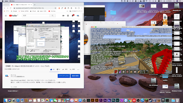 YouTubeとMinecraft