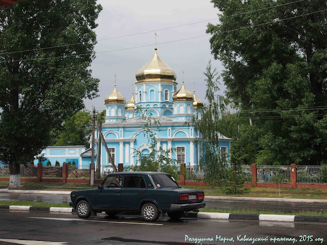 Бобров Воронежская область фото