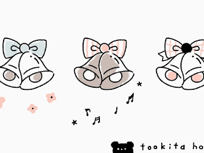 [新しいコレクション] 手書き 結婚 お祝い イラスト 340610