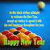 New Year Wishes for Friends 66